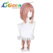 画像2: 生徒会にも穴はある!　ウィッグ　陸奥こまろ　コスプレ衣装 (2)