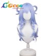 画像1: アイドルマスター シャイニーカラーズ　ウィッグ　鈴木羽那　シャニソン　I'm a Cutie Finder　コスプレ衣装 (1)
