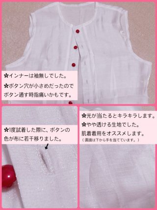 レビュー121-投稿画像2