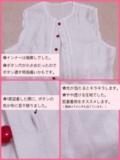 レビュー121-投稿画像2