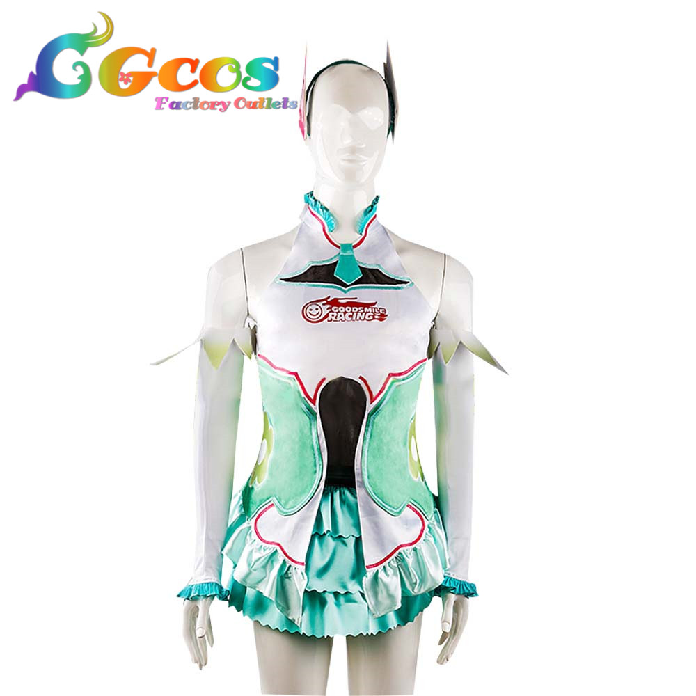 コスプレ衣装 初音ミク レーシングミク 17 Ver 風 コスプレ衣装 初音ミク レーシングミク 17 Ver 風