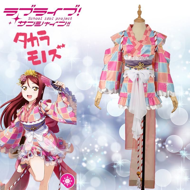 コスプレ衣装 Lovelive Sunshine ラブライブ サンシャイン Aqours 浴衣編 覚醒後 桜内 梨子 風 コスプレ衣装 Lovelive Sunshine ラブライブ サンシャイン Aqours 浴衣編 覚醒後 桜内 梨子 風