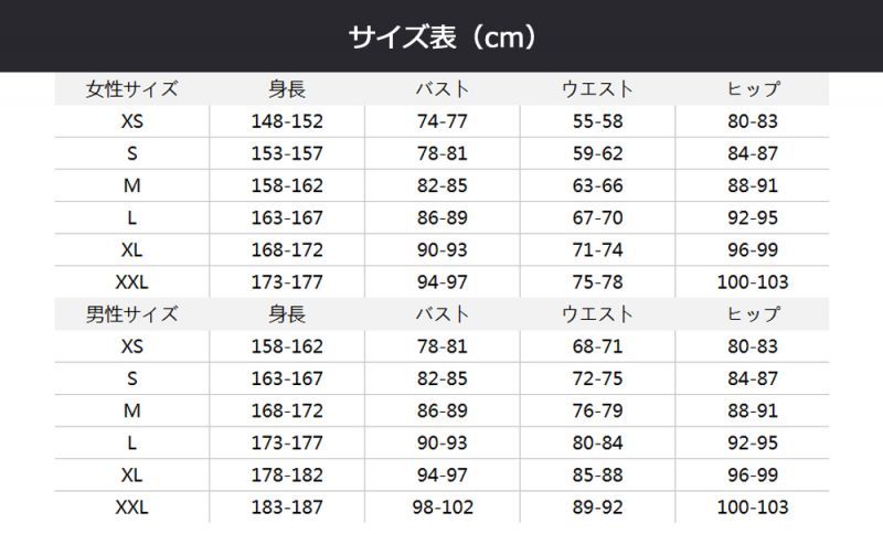 コスプレ衣装 ナイツ マジック アーキッド オルター キッド 風