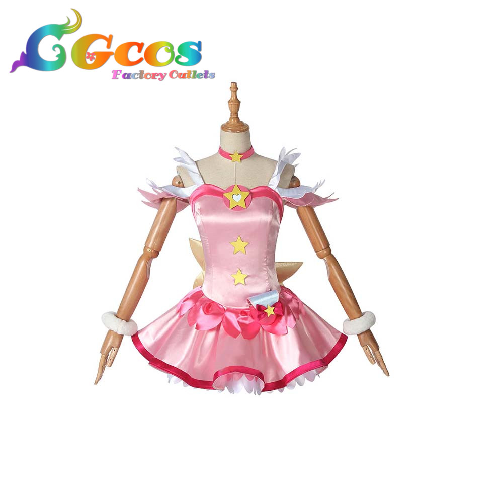 コスプレ衣装 スター トゥインクルプリキュア 星奈ひかる 風
