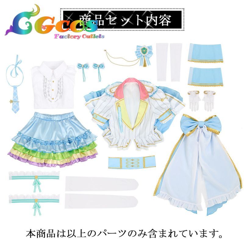 BanG Dream!(バンドリ) ガルパ Pastel*Palettes ピピッとよろしく ...