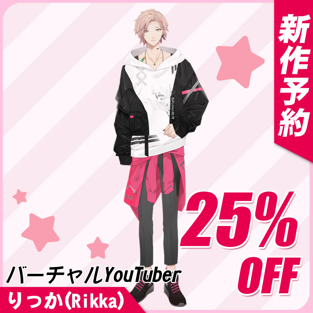 ☆律可 アクリルスタンド 4種☆ホロスターズ ホロスタ アクスタ 1周年 