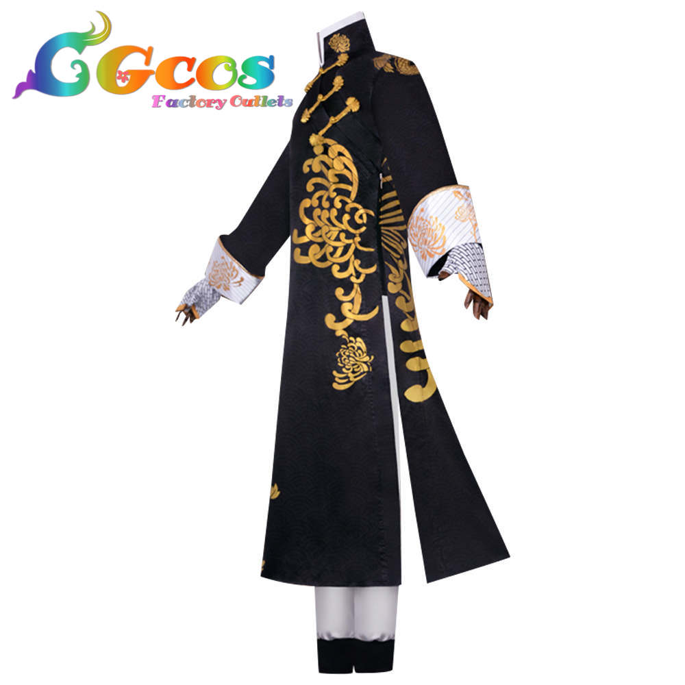 第五人格 白黒無常 残花の涙 衣装 57 Off