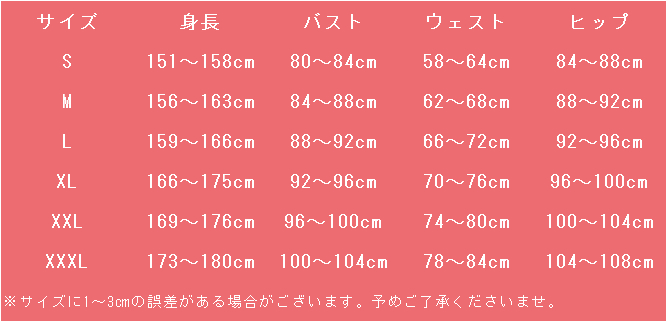 XR-12Xトウメイクロ　カシオ ネームランドテープカートリッジ 12mm XR-12X 黒文字／透明テープ カシオ計算機 4971850123620（70セット） - 22