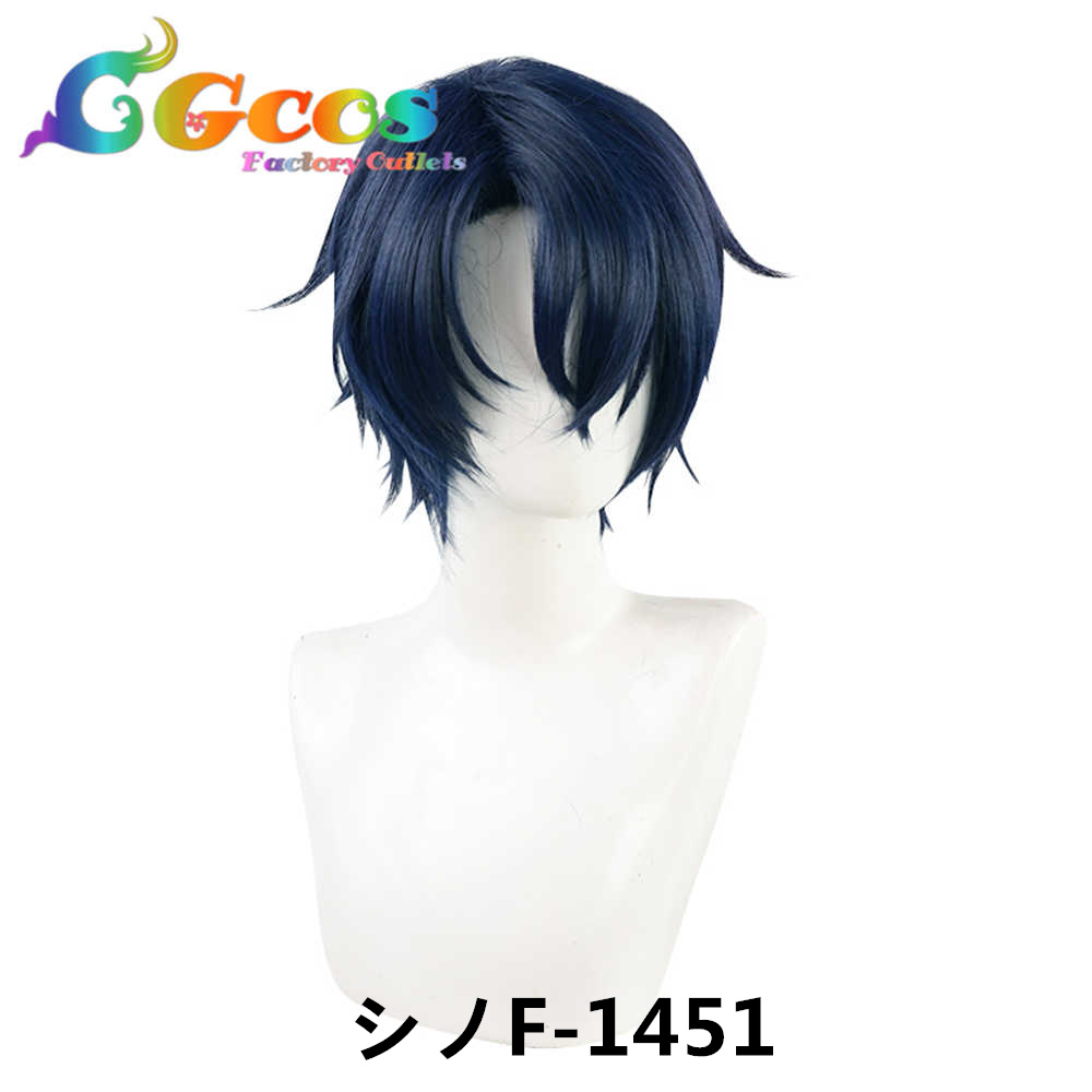 コスプレウィッグ 魔法使いの約束 ミスラ オーエン レノックス スノウ ...