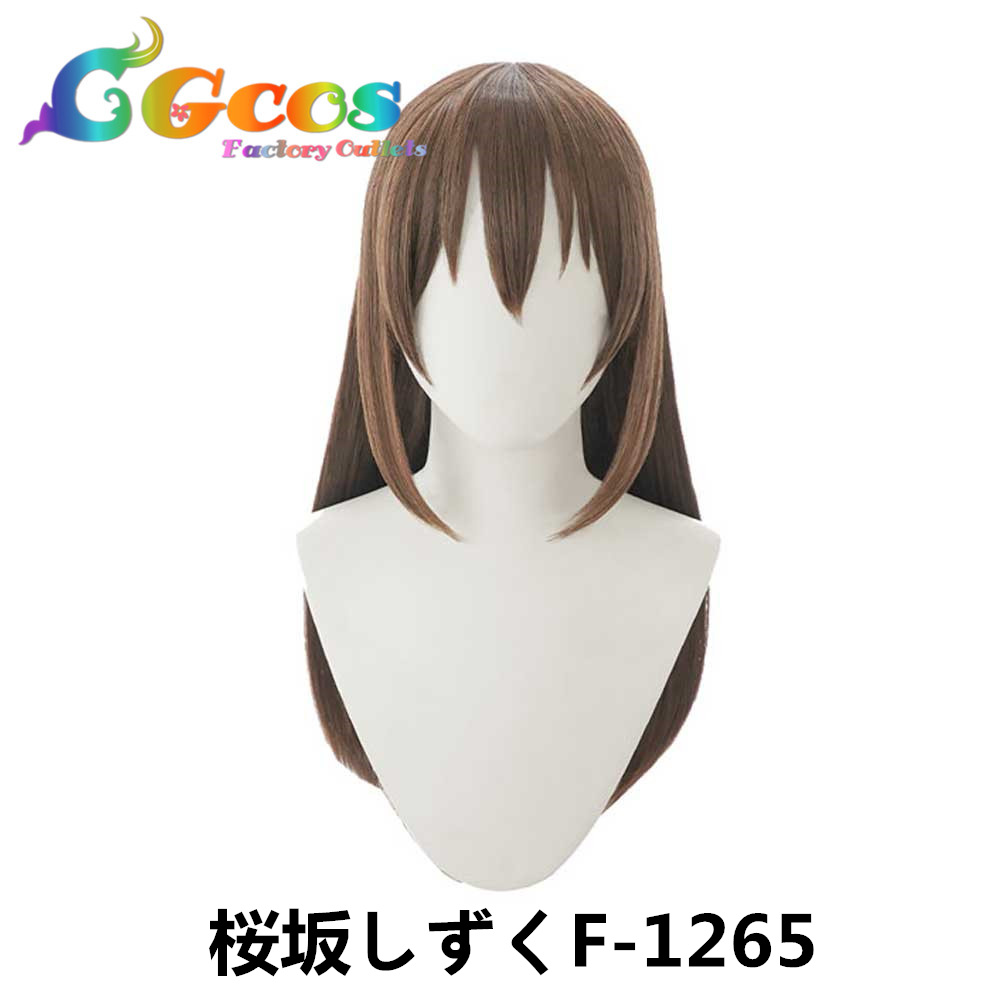 優木せつ菜　ジャージ　L-XL ラブライブ！虹ヶ咲学園スクールアイドル同好会 ジャージ せつ菜 S-M