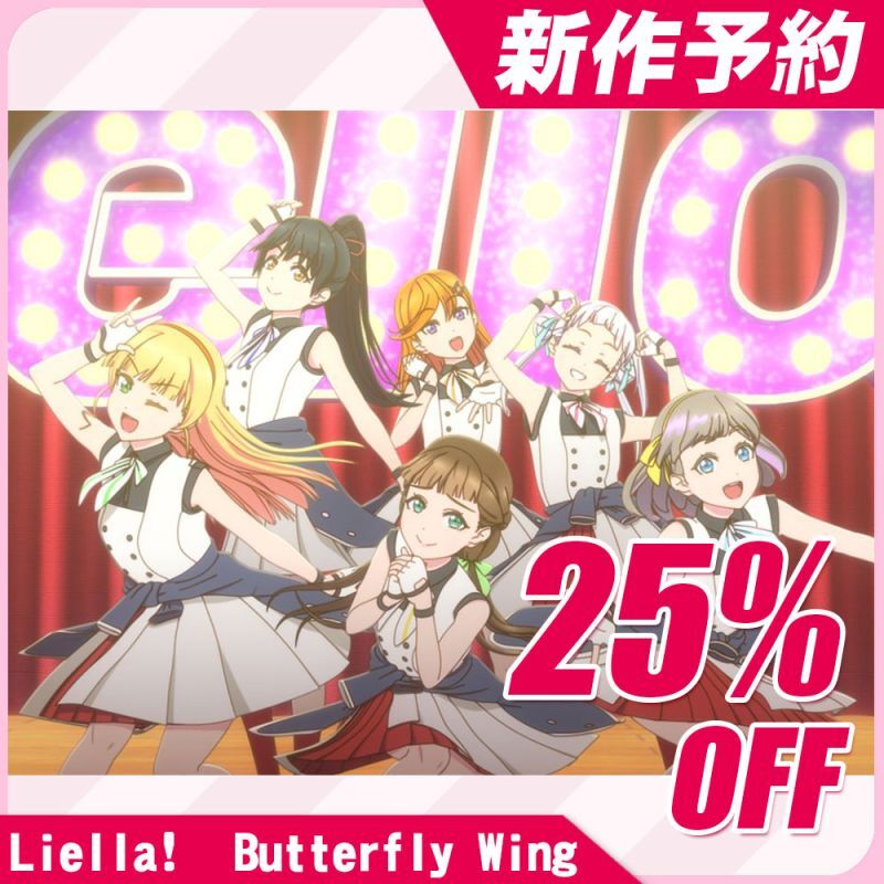 新作揃え 澁谷かのん 常夏サンシャイン衣装 ブーツ付き hirota.com.br