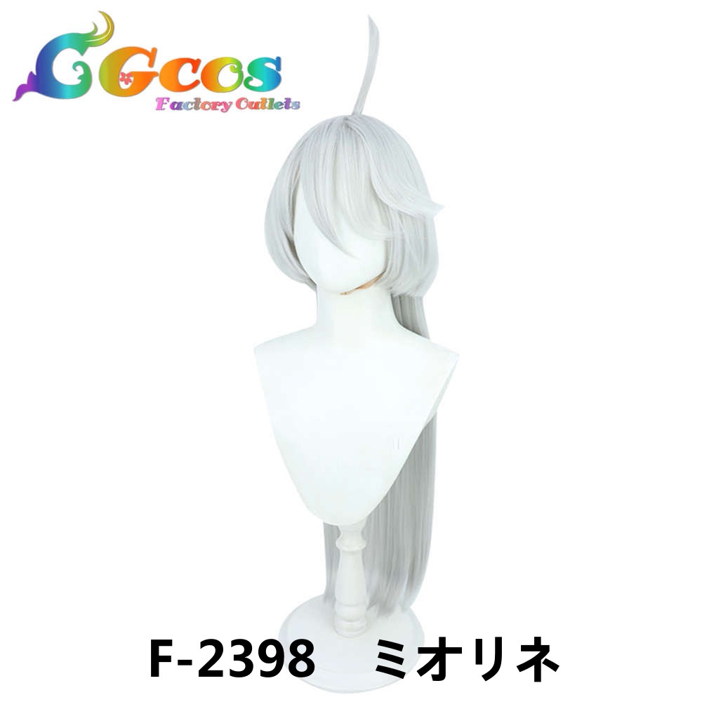 コスプレウィッグ 機動戦士ガンダム 水星の魔女 スレッタ 