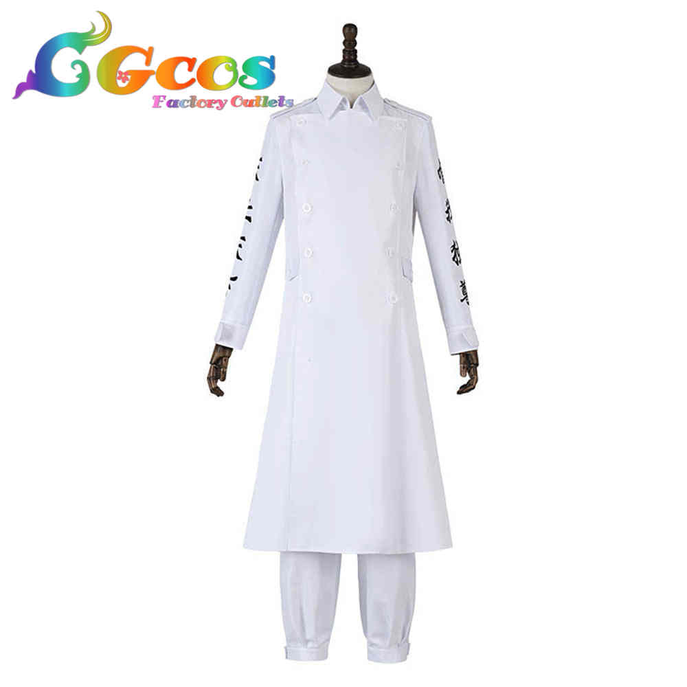 即納 最大半額 関東卍會 コスプレ 三途春千夜即納 最大半額 コスプレ Asociacion12 Org 即納 最大半額 関東卍會 コスプレ 三途春千夜即納 最大半額 コスプレ Asociacion12 Org