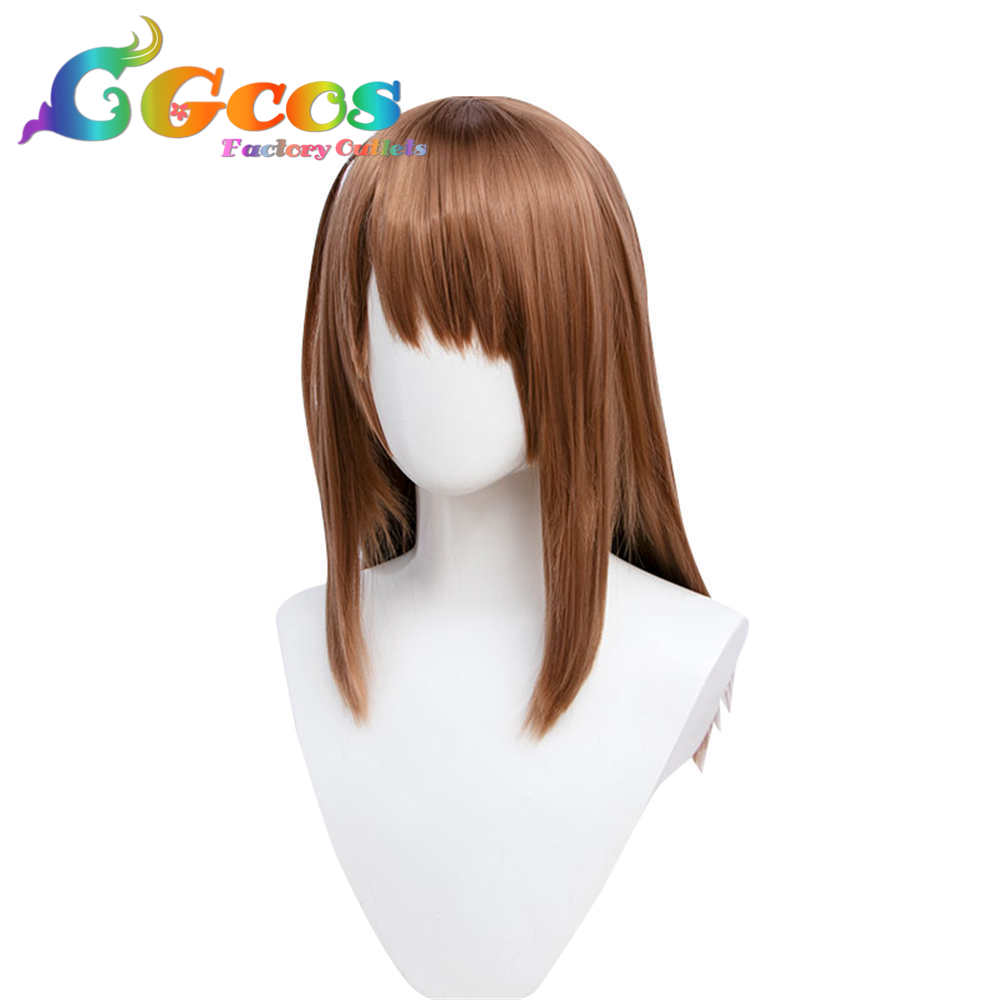 コスプレウィッグ あんさんぶるスターズ! あんず