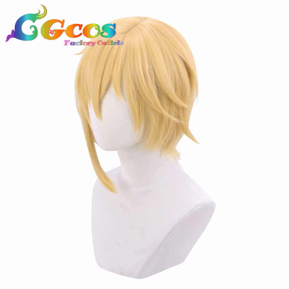 コスプレウィッグ あんさんぶるスターズ! 仁兎なずな