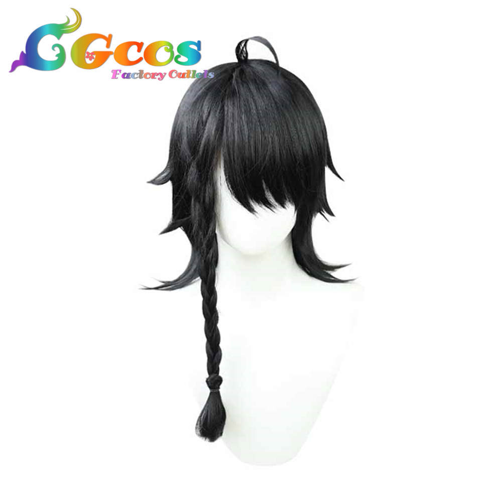 コスプレウィッグ パニシング グレイレイヴン カイナン