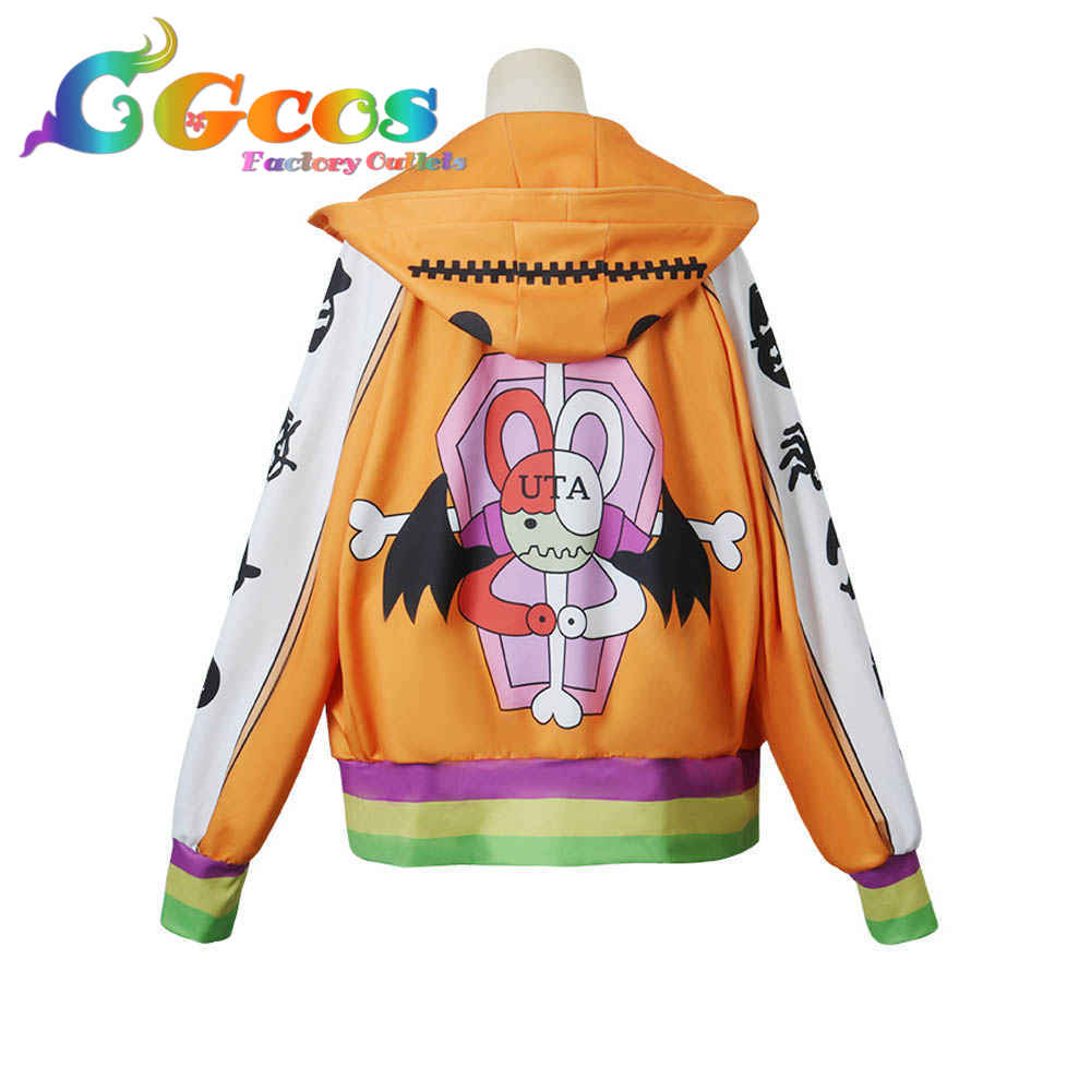 ウタ ハロウィンバージョン コスプレ衣装 