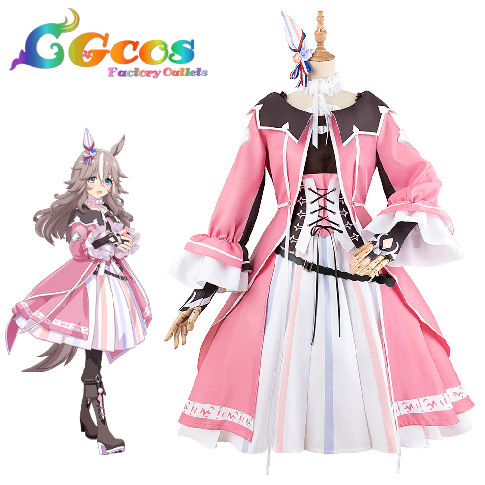 ウマ娘プリティーダービー ワンダーアキュート 星3 コスプレ衣装