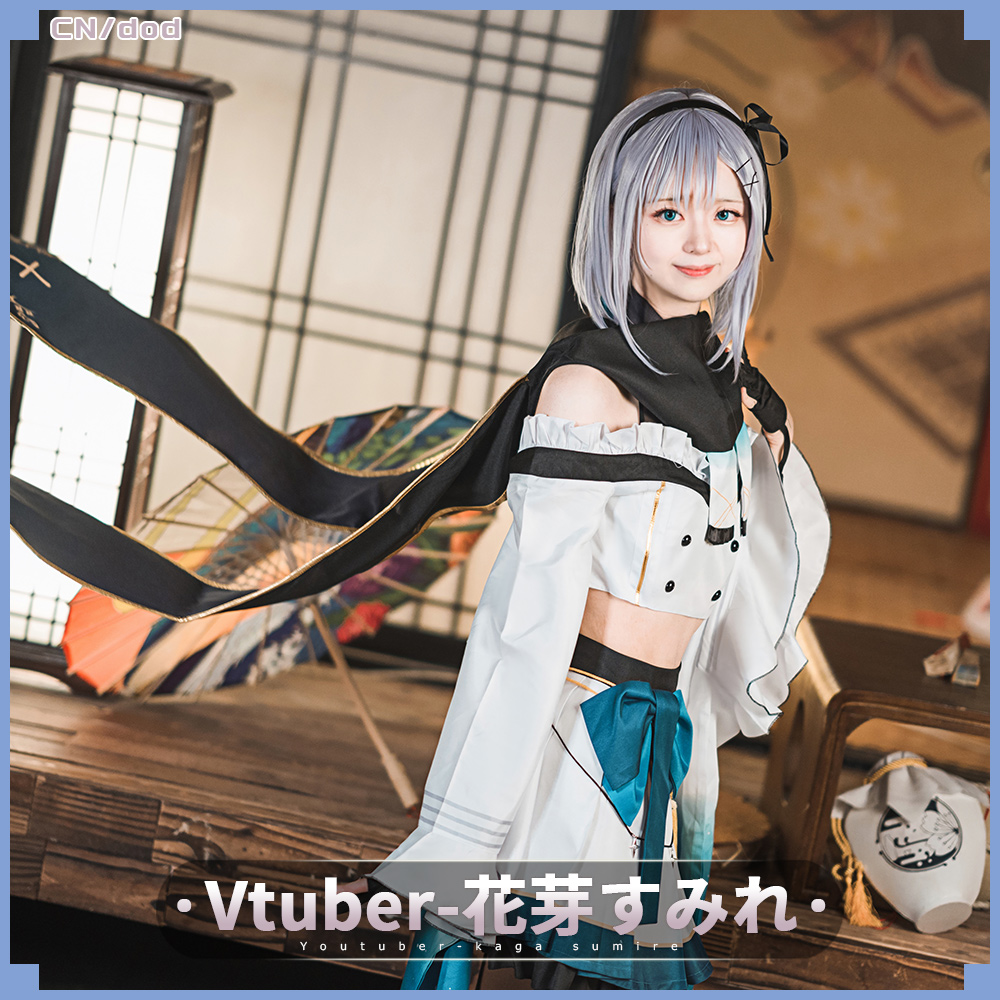 バーチャルYouTuber Vtuber 花芽すみれ 新衣装 コスプレ衣装