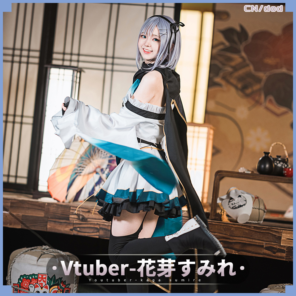 バーチャルYouTuber Vtuber 花芽すみれ 新衣装 コスプレ衣装