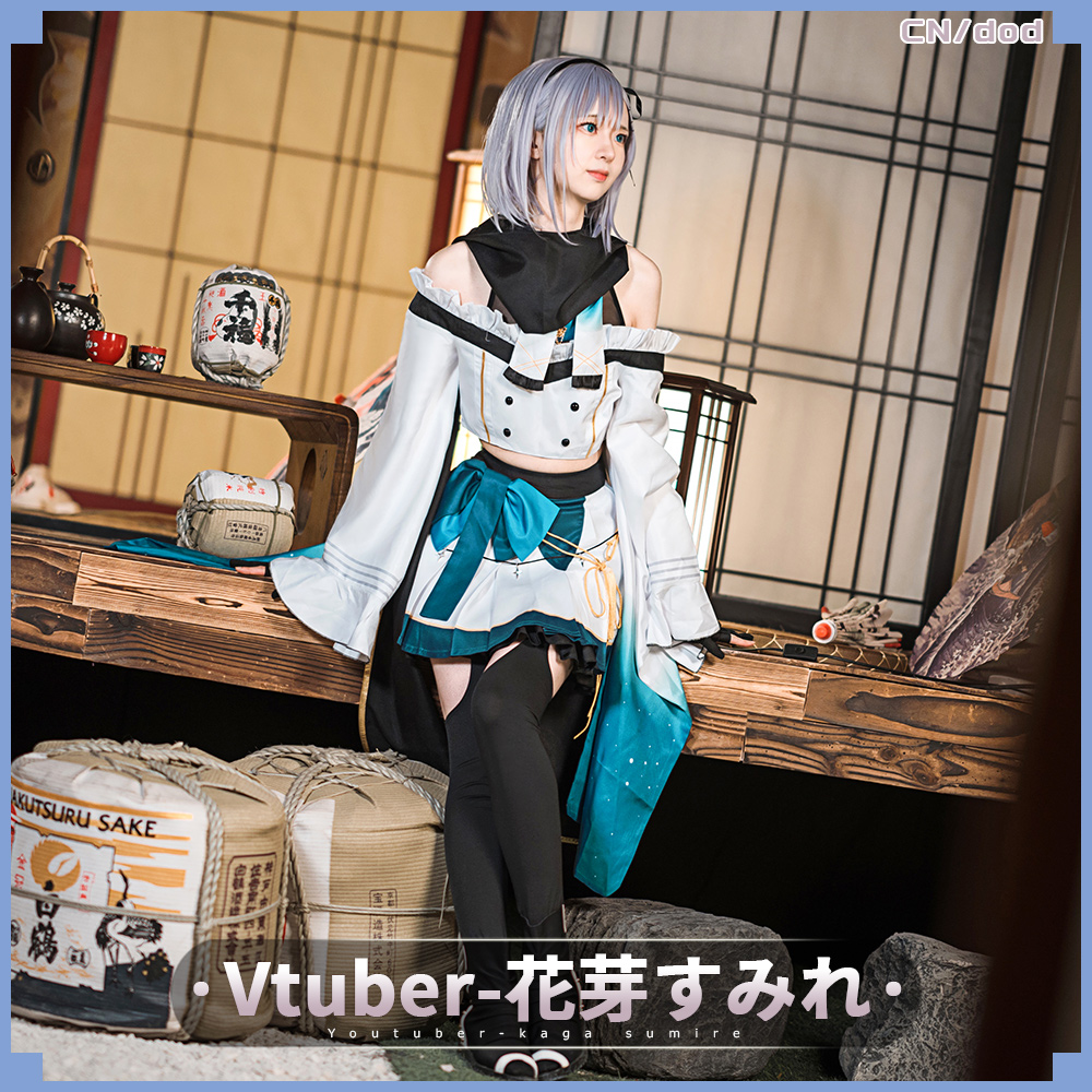 バーチャルYouTuber Vtuber 花芽すみれ 新衣装 コスプレ衣装