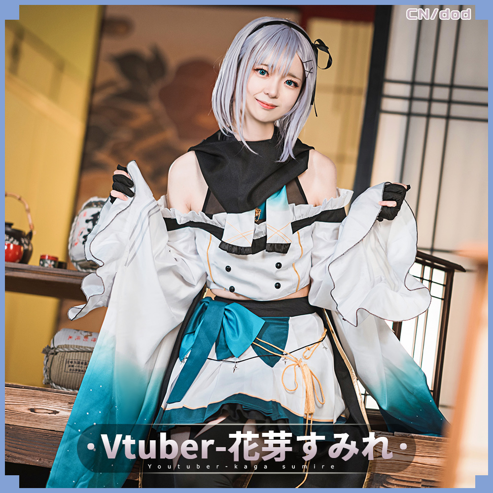 バーチャルYouTuber Vtuber 花芽すみれ 新衣装 コスプレ衣装