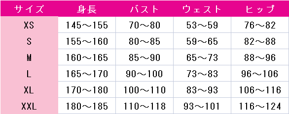 バーチャル    アルバーン・ノックス デビュー