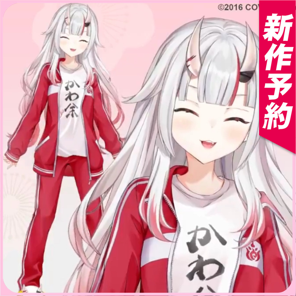 百鬼あやめ 発売中】百鬼あやめ 1/7スケールフィギュア | ホロライブ グッズ