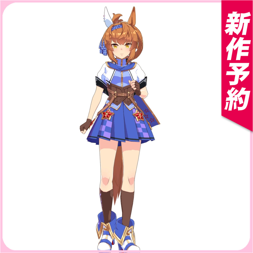 ウマ娘プリティーダービー フリオーソ 勝負服 コスプレ衣装