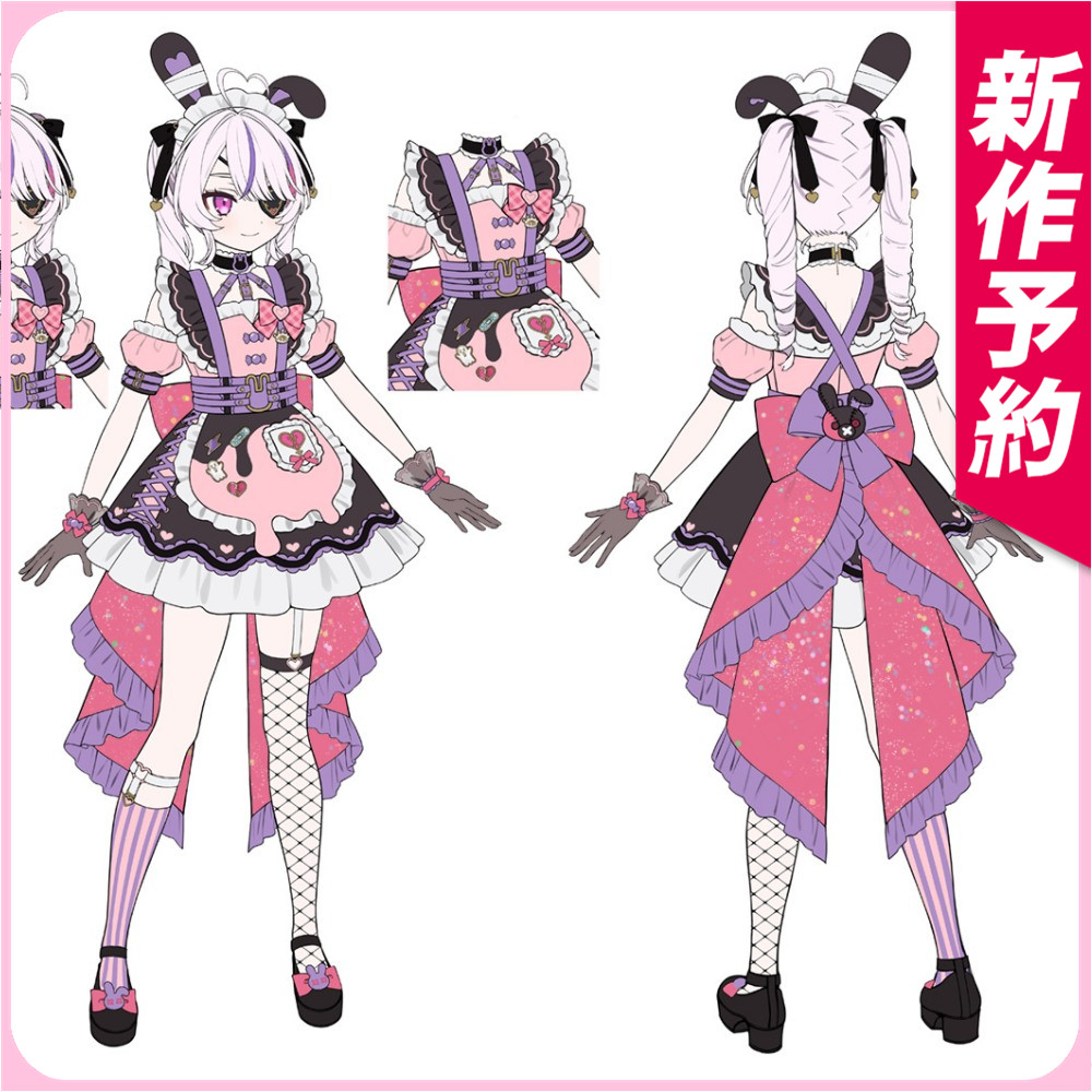 バーチャルYouTuber VTuber Maria Marionette マリア マリオネット 
