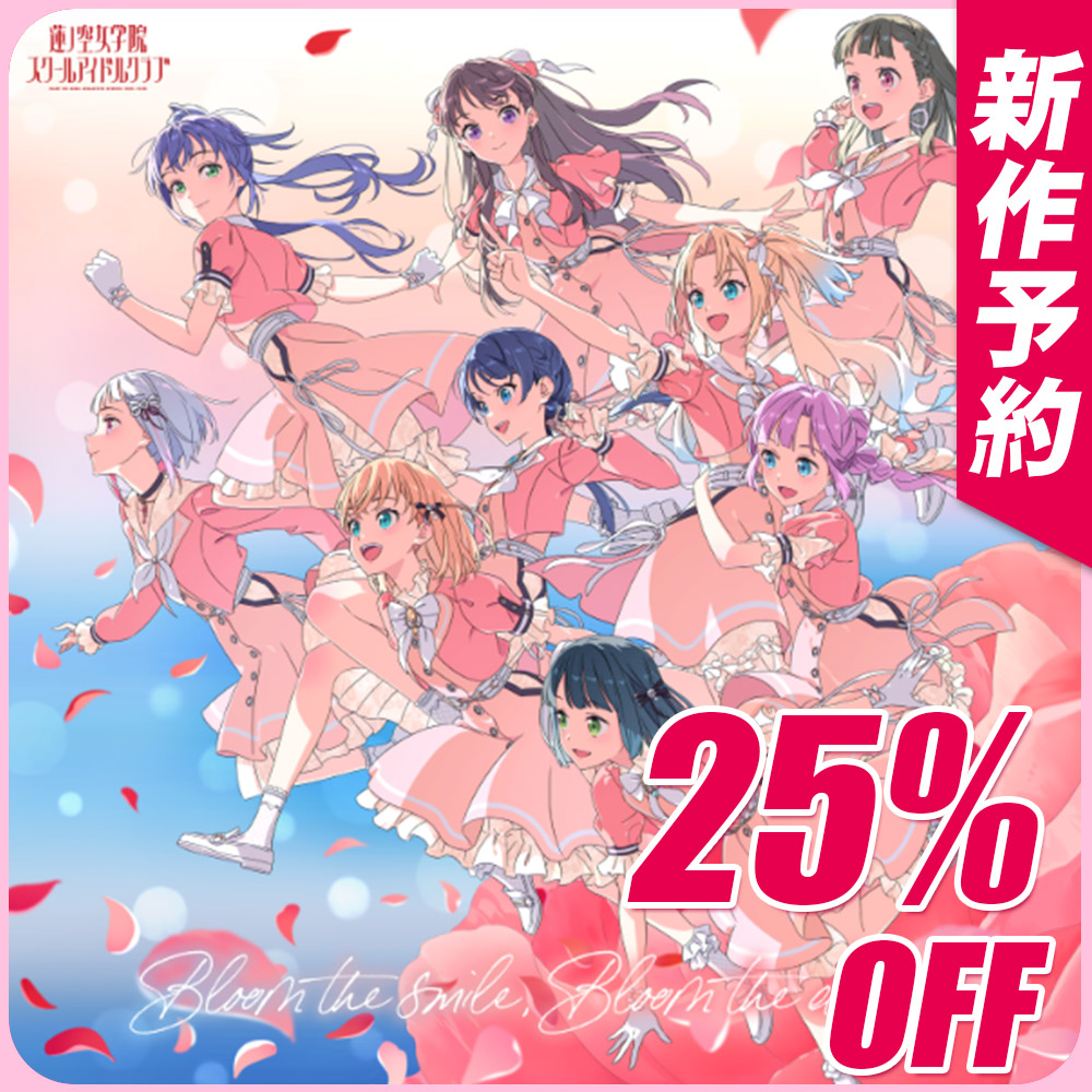 美少年 ザ・ハイスクール ヒーローズ Blu-ray BOX〈5枚組〉 Amazon.co.jp: 「ザ・ハイスクール ヒーローズ」Blu-ray BOX