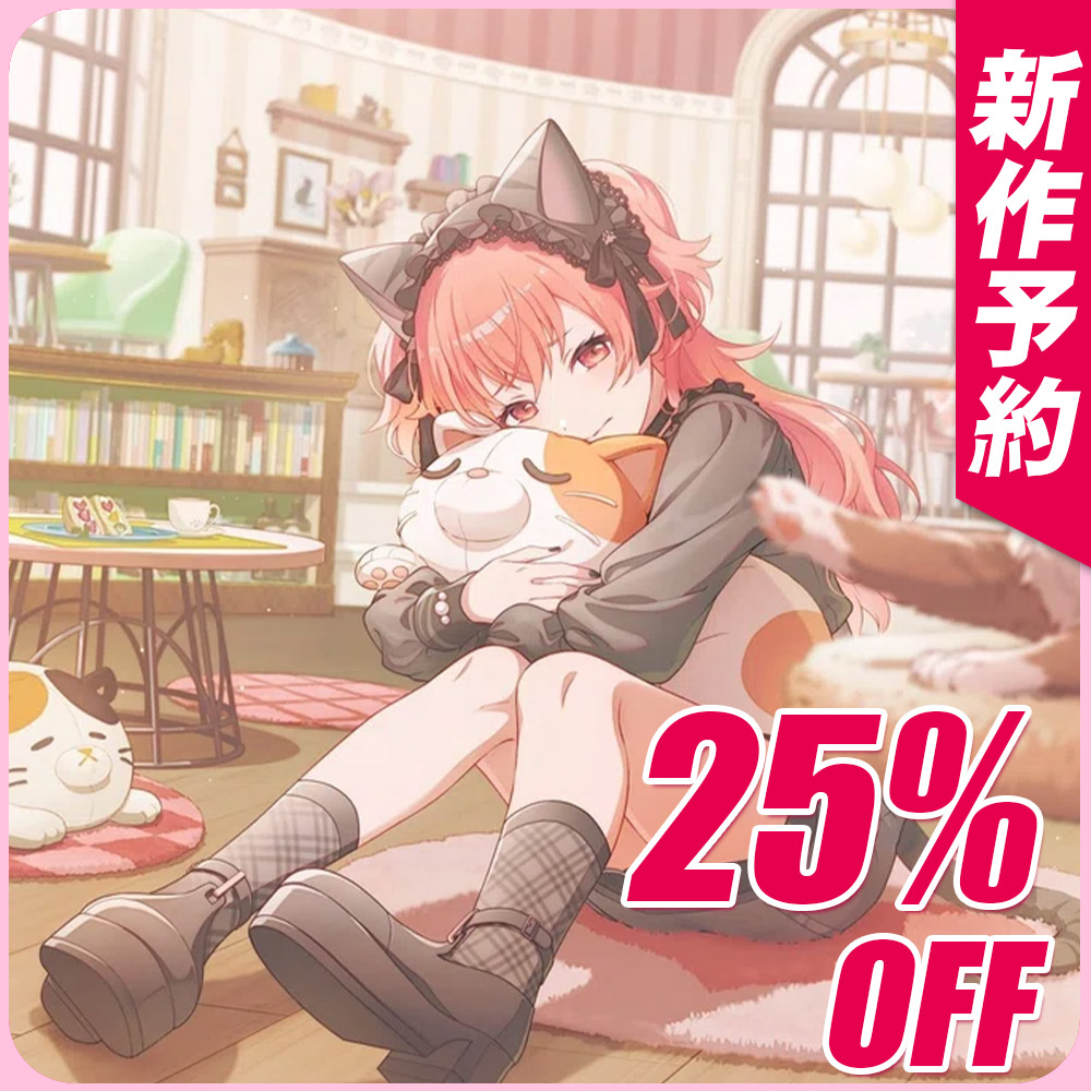 プロジェクトセカイ コスプレ pretty silver tabby 桃井愛莉