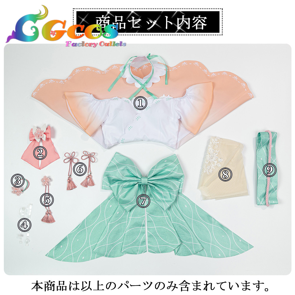 ラブライブ！蓮ノ空女学院スクールアイドルクラブ Ver.TRI TRI UNITY