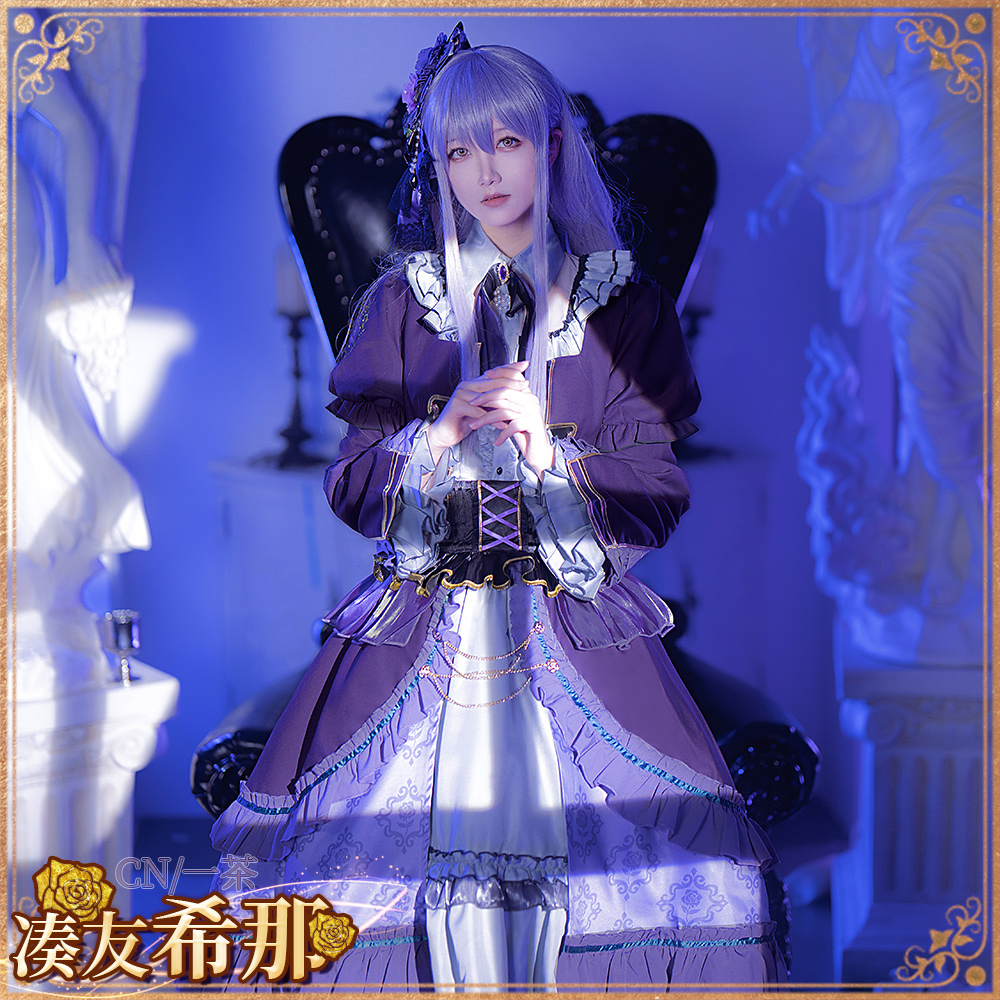 Roselia 湊友希那 コスプレ衣装 BanG Dream! Roselia 6th anniversary 湊友希那 コスプレ衣装