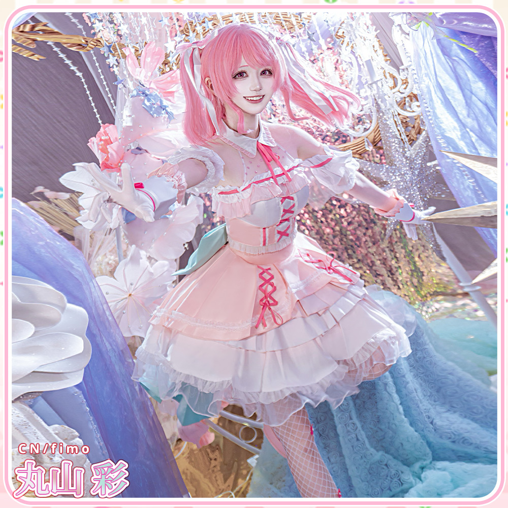 BanG Dream! 10周年衣装 Pastel＊Palettes 丸山彩 コスプレ衣装