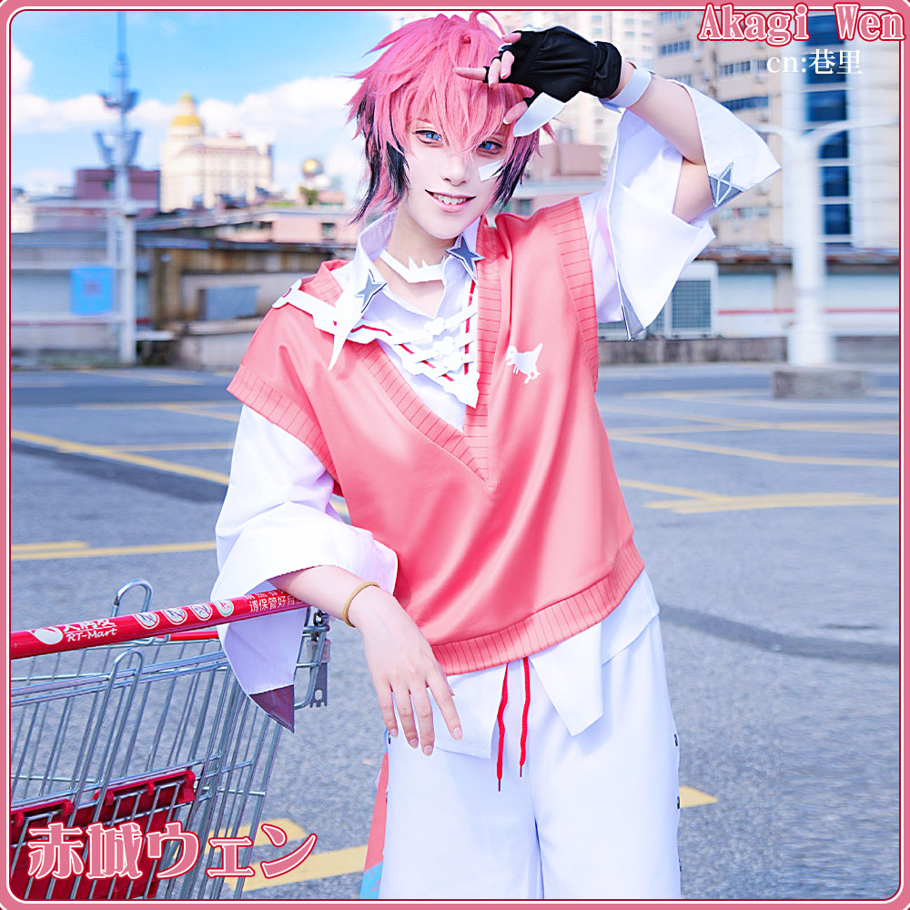 赤城ウェン コスプレ衣装 バーチャル YouTuber Vtuber 赤城ウェン 変身前 コスプレ衣装