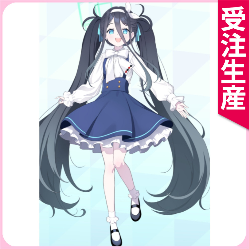 ブルーアーカイブ 天童アリス 一番くじ コスプレ衣装